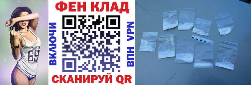 MEGA рабочий сайт  Беломорск  Amphetamine VHQ 