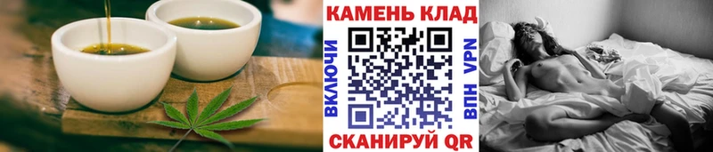 где купить наркоту  Беломорск  Еда ТГК марихуана 