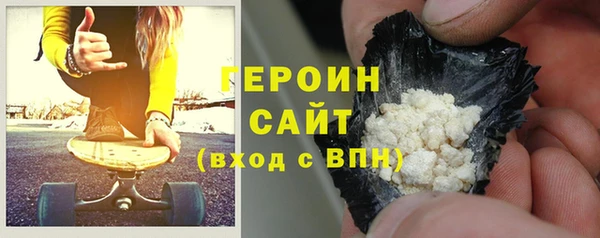 прущий лед Абинск