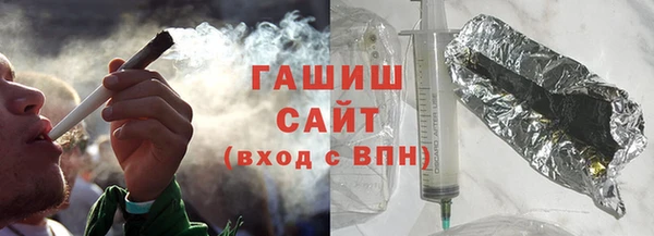 Альфа ПВП Абдулино