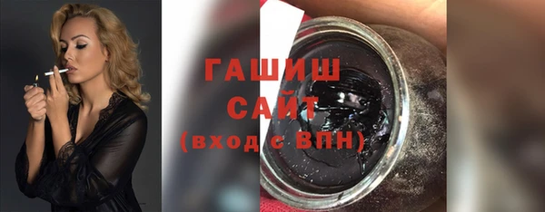 прущий лед Абинск