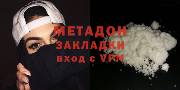 прущий лед Абинск