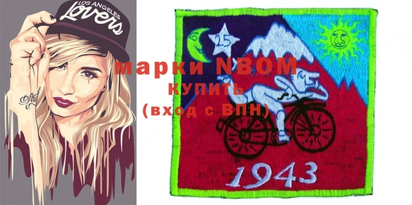 прущий лед Абинск