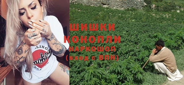 молекула духа Абаза