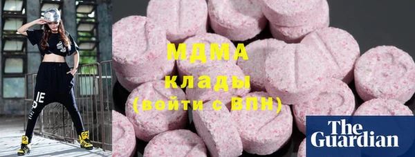 прущий лед Абинск