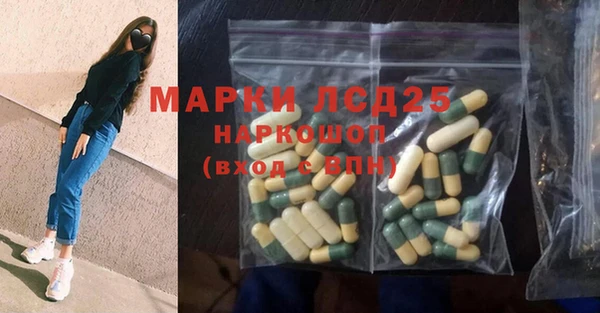 Альфа ПВП Абдулино