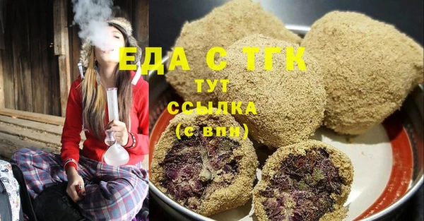 прущий лед Абинск