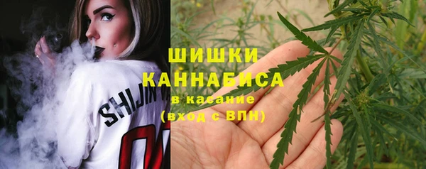Альфа ПВП Абдулино