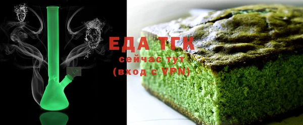 прущий лед Абинск