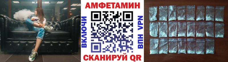 Первитин мет  где найти наркотики  Беломорск 