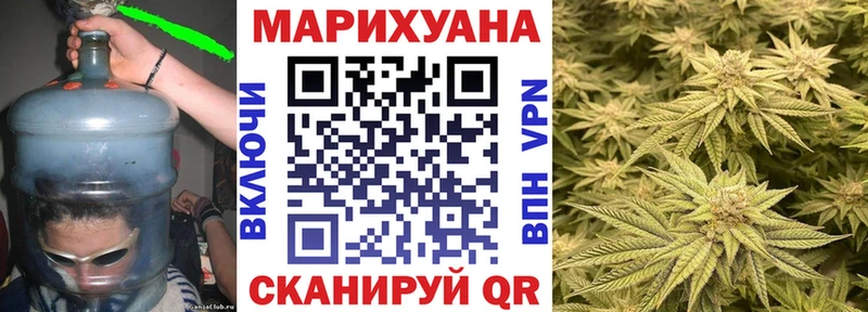 Конопля конопля  сколько стоит  Беломорск 